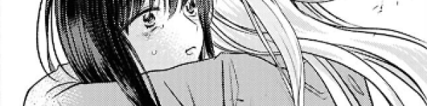 「骨に願いを、星に呪いを」百合姫で連載開始など注目百合ニュース【12月29日～1月11日まとめ】