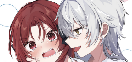 ちょろい先輩×手ごわい後輩のガールズラブコメディ「誰かオオカミさんのしつけ方知りませんか!?」百合姫で連載開始。WEBでも公開