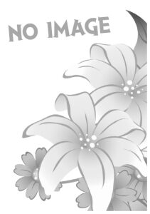 午前二時は食卓で (2)