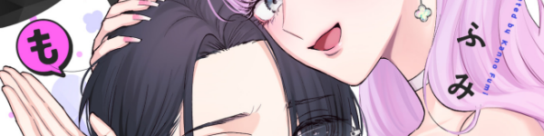 限界社畜OL×売れっ子キャバ嬢の社会人百合ラブコメ「犬も歩けば姫に当たる」連載開始