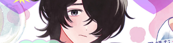 地球崩壊×ハート救済なガールズラブコメディ「壊していいよ、すいかちゃん」WEBで連載開始