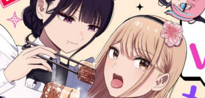 グルメ配信×百合コメディ新連載「令嬢VTuberはメイドの夜食に蹂躙される～禁断ご飯で食レポ生配信～」WEBでスタート