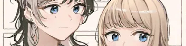 【百合レビュー】様々な感情渦巻くロマンシス・ストーリー「創る庭」第1巻が発売！