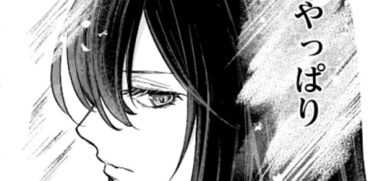 絵を通してぶつかり合う少女たちの読み切り百合漫画「Gesso,」WEBで公開