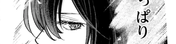 絵を通してぶつかり合う少女たちの読み切り百合漫画「Gesso,」WEBで公開