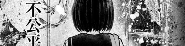 読み切り百合漫画「Gesso,」など注目百合ニュース【5月18日～31日まとめ】