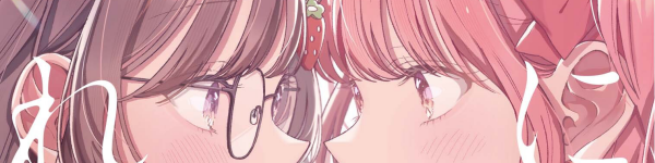 「あの人みたいになれたら…」――推しのアイドルと入れ替わるガール・ミーツ・ガール『君になれたら』レビュー!!