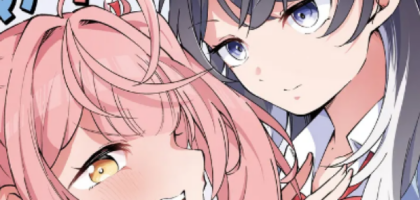 こじらせ女子ふたりのガールズラブコメ「あたし達って付き合ってるよね!?」第1話がWEBで公開