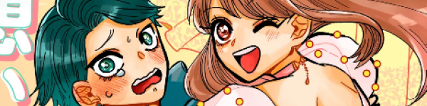 大好きが止まらない、両片想い幼馴染百合ラブコメ「世界一可愛い私の幼馴染が隠れてVTuberをしているらしい」WEBでスタート
