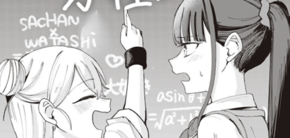 ずっと一緒だった幼馴染ふたりの進路と恋を描く百合読み切り「幼馴染の方程式」WEBで公開