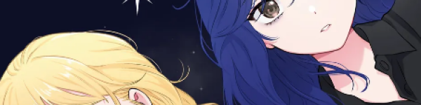 レズ風俗嬢×女性教師の秘密の関係を描く大人百合ラブコメ「真夜中に愛してよ」WEBでスタート
