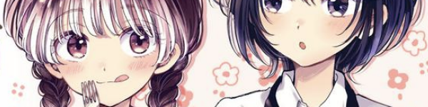 孤独な少女と死神のひとつ屋根の下で描かれる百合グルメコメディ「死神さんと昇天ごはん」WEBでスタート