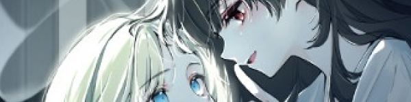 静寂にきらめく学園ガールズラブ「だって恋は月夜に灯るから」百合姫で連載開始。WEBでも第1話が公開