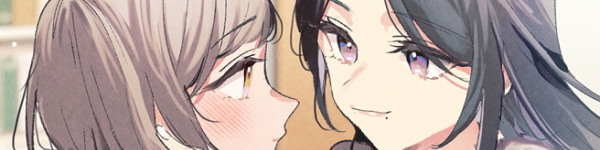 素直になれない女性ふたりの社会人百合読み切り「本命は秘密」WEBで公開