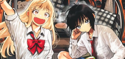 集英社セールが開催。「ベイビー車中ハッカーズ」などが100円に