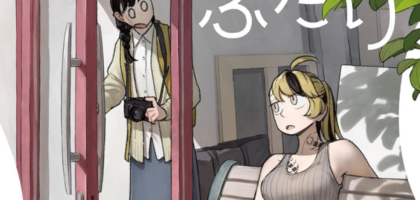 「たゆたうふたり」「百合フェチLIFE」などGOTの百合漫画が50%OFFになるセール開催